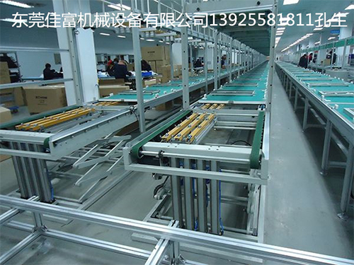 組裝線銷(xiāo)售廠家
