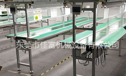 深圳流水線使用時應(yīng)該注意哪些事項