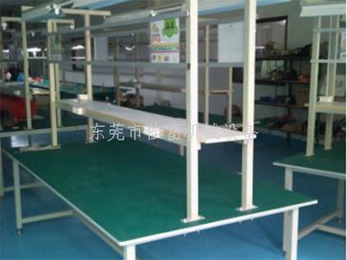長臺工作臺